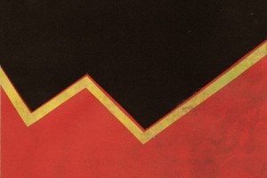 Рецензия: Banev - «Банев»