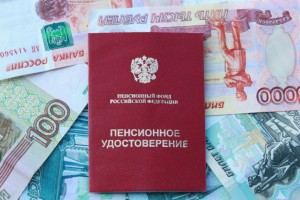 В Астраханской области отделение Пенсионного Фонда Икрянинского района отказало женщине в пенсии по старости. 