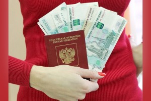  Правительство РФ одобрило законопроект об увеличении госпошлины за оформление загранпаспорта