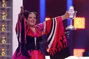 Назван победитель Евровидения-2018