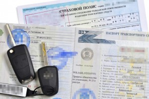 С 1 июля 2018 года ГИБДД будет выдавать паспорт транспортного средства  только в электронном виде.