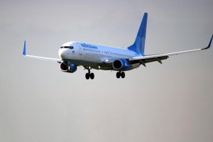 В связи с аварийной посадкой самолёта авиакомпаниии «Победа», выполнявшего рейс по маршруту Москва – Астрахань, проводится проверка.