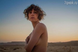 Голая в пустыне: Ирина Горбачева снялась в откровенной фотосессии