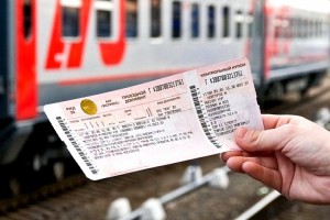 У Россиян появилась возможность приобрести РЖД билеты со скидкой до 90%  на поезда дальнего следования, об этом сообщает РИА Новости. 