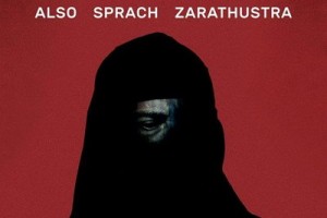 Laibach едет в Россию