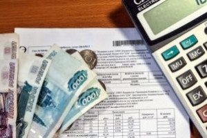 В июне российским потребителям жилищно-коммунальных услуг придёт обновлённая квитанция со счётом за "коммуналку".