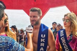 Актер Богдан Юсипчук получил титул «Мистер мира-2018»