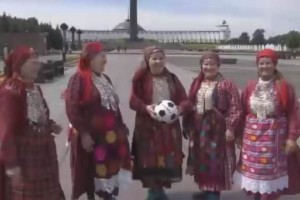 "Бурановские бабушки" сыграли в футбол перед Чемпионатом мира