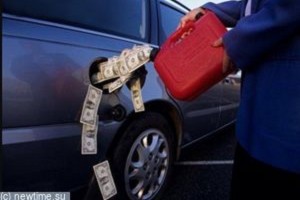 Бензин по 100 рублей за литр?!