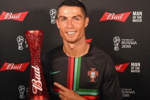 КРИШТИАНУ РОНАЛДУ ИЗБЕЖАЛ ТЮРЕМНОГО ЗАКЛЮЧЕНИЯ