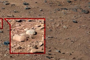 Марсоход США обнаружил на Марсе следы органических соединений, сообщает ura.ru.