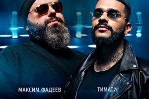 О «Песнях» на ТНТ сняли документальный фильм