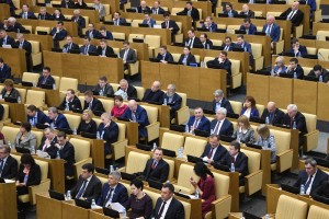 Депутаты Госдумы приняли во втором чтении поправки в Налоговый кодекс