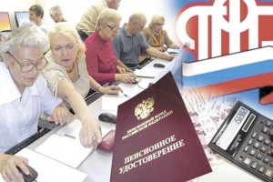 Правительство Российской федерации постарается сэкономить на больничных предпенсионерам.