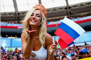 ЧМ-2018: самые яркие и оригинальные снимки российских болельщиков