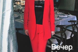 Юлия Проскурякова затмила Аллу Пугачеву на вечеринке в Юрмале 