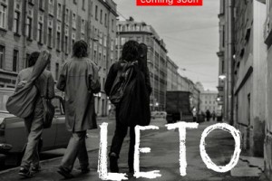 «Leto» «Зверей» объединит «Кино» и «Зоопарк» с музыкой Дэвида Боуи и Лу Рида