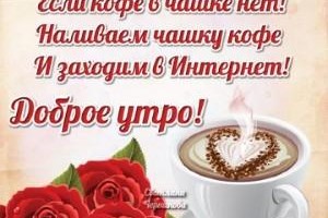                 ЖЕНСКИЕ КАЧЕСТВА, КОТОРЫЕ МУЖЧИНЫ ОСОБЕННО ВЫСОКО ЦЕНЯТ(От Пчёлки)