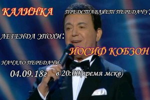 ВНИМАНИЕ! ВНИМАНИЕ!