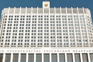 Правительство одобрило законопроект о реализации билетов