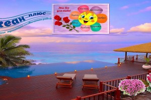      Знаки Зодиака, которым невероятно повезет в сентябре 2018 года, назвали астрологи(От Пчёлки)