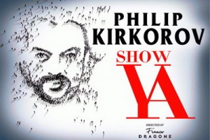Филипп Киркоров соберет Madison Square Garden