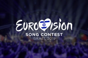 Европа против «Евровидения» в Израиле