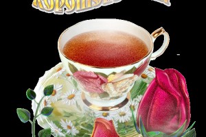      ПРОДОЛЖЕНИЕ:МУДРОСТЬ ВЕКОВ: 5 РИТУАЛОВ, КОТОРЫЕ СДЕЛАЮТ ВАС СЧАСТЛИВЕЕ(От Пчёлки)