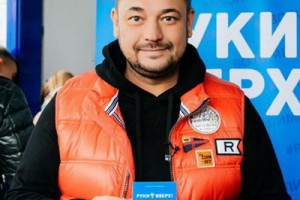 Сергей Жуков рассказал о своём диагнозе