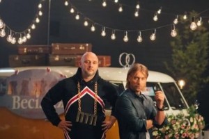 Потап и Олег Винник записали саундтрек к  комедии 