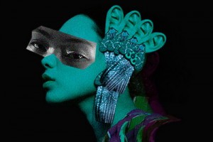 Ян Гэ - «Человек не с Земля» 