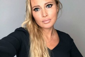 Дана Борисова: «Я общалась с мужчинами за деньги»