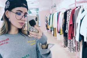 НАДЯ ДОРОФЕЕВА БЕРЕМЕННА? ПОКЛОННИКИ ЗАМЕТИЛИ У ПЕВИЦЫ ОКРУГЛИВШИЙСЯ ЖИВОТ