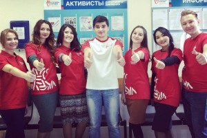 В Астрахани созданы первые школьные отряды «Волонтёров-медиков»