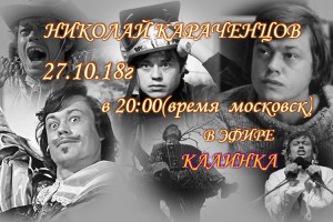 ВНИМАНИЕ! ВНИМАНИЕ!
