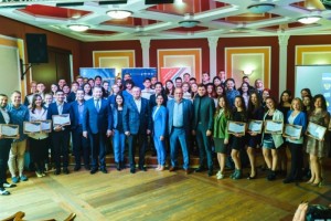 В Астрахани подвели итоги российской национальной премии «Студент года - 2018»