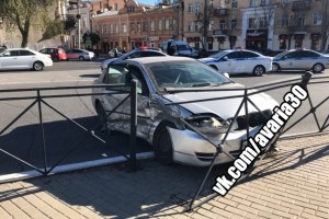 Сегодня в центре Астрахани произошло серьёзное ДТП
