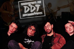 За вклад в историю рок-музыки отмечена группа ДДТ