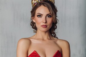 EMIN и «Банд'Эрос» споют для участниц конкурса «Мисс Москва-2018»