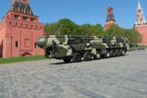 День Ракетных войск стратегического назначения Вооруженных Сил России