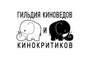 «Лето» и Рома Зверь претендуют на «Белых слонов»