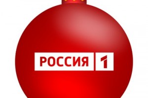 «Россия 1» стала самым популярным телеканалом года