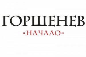 Основатель «Кукрыниксов» создал группу имени себя