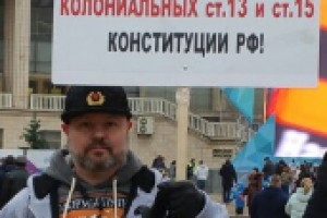 Референдум!!!!