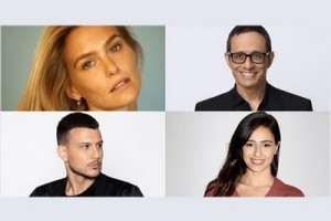 Бар Рафаэли стала соведущей «Евровидения-2019»