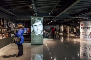 Наталья Сергунина прокомментировала увеличение количества экспонатов в Музее Владимира Высоцкого