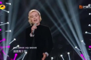 «Стеклянная сестра» Полина Гагарина покорила Китай «Кукушкой»