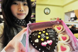 Японки выступили против традиции Дня святого Валентина