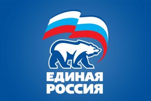 Главу астраханского отделения Единой России хотят исключить из партии за дебош