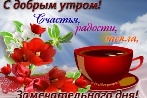                       Что может рассказать о вашем характере ваш любимый цвет(От Пчёлки)